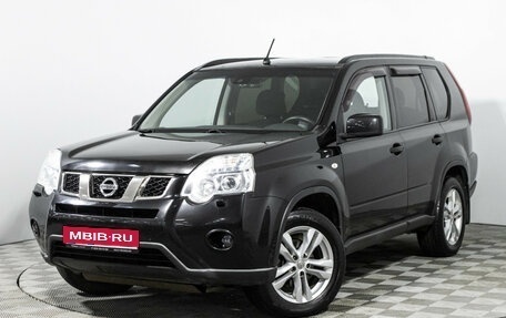 Nissan X-Trail, 2013 год, 1 049 898 рублей, 1 фотография