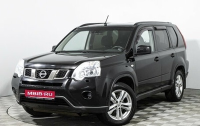Nissan X-Trail, 2013 год, 1 049 898 рублей, 1 фотография