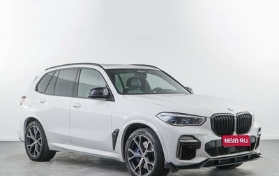 BMW X5, 2019 год, 5 489 097 рублей, 1 фотография