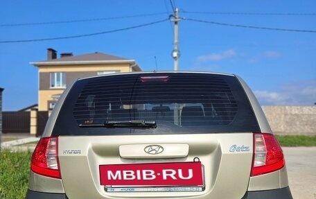 Hyundai Getz I рестайлинг, 2008 год, 430 000 рублей, 5 фотография