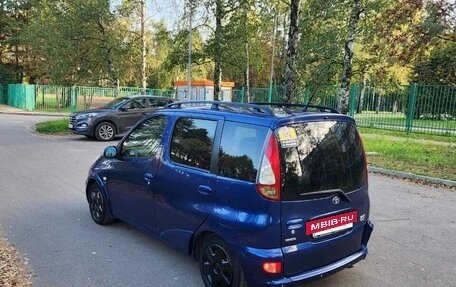 Toyota Yaris Verso, 2004 год, 385 000 рублей, 9 фотография