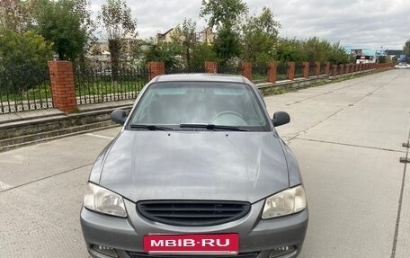 Hyundai Accent II, 2005 год, 385 000 рублей, 2 фотография