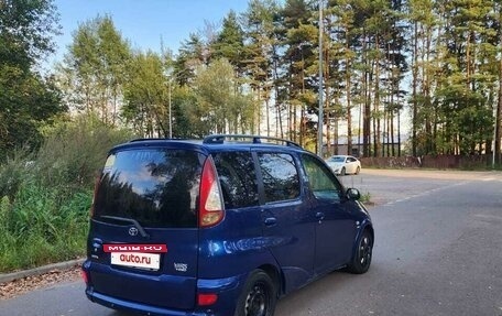 Toyota Yaris Verso, 2004 год, 385 000 рублей, 8 фотография