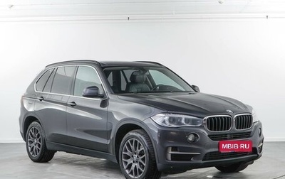 BMW X5, 2015 год, 3 079 450 рублей, 1 фотография