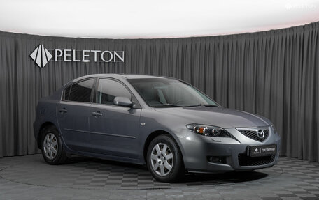 Mazda 3, 2008 год, 740 000 рублей, 2 фотография