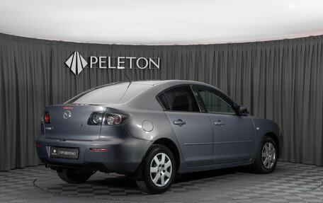 Mazda 3, 2008 год, 740 000 рублей, 4 фотография