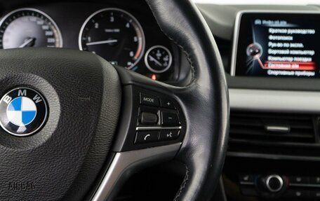 BMW X5, 2015 год, 3 079 450 рублей, 17 фотография