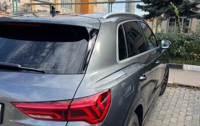 Audi Q3, 2021 год, 3 390 000 рублей, 1 фотография