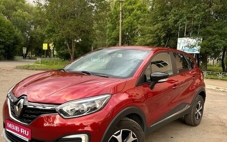 Renault Kaptur I рестайлинг, 2020 год, 1 599 000 рублей, 1 фотография