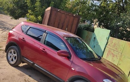 Nissan Qashqai, 2012 год, 1 050 000 рублей, 14 фотография