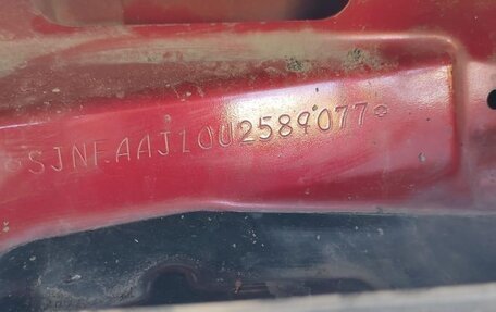 Nissan Qashqai, 2012 год, 1 050 000 рублей, 17 фотография