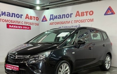 Opel Zafira C рестайлинг, 2013 год, 1 130 000 рублей, 1 фотография