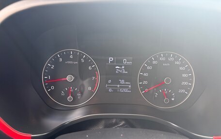 KIA Rio IV, 2021 год, 1 500 000 рублей, 12 фотография