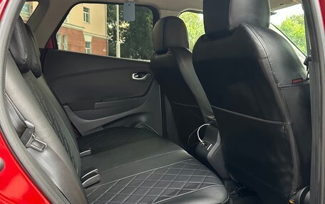 Renault Kaptur I рестайлинг, 2020 год, 1 599 000 рублей, 9 фотография
