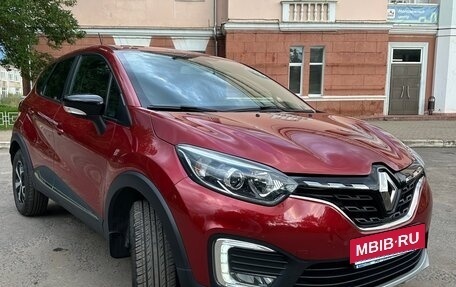 Renault Kaptur I рестайлинг, 2020 год, 1 599 000 рублей, 2 фотография