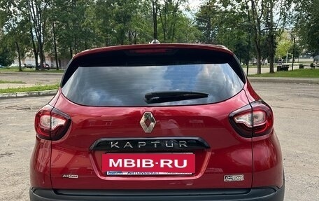 Renault Kaptur I рестайлинг, 2020 год, 1 599 000 рублей, 6 фотография