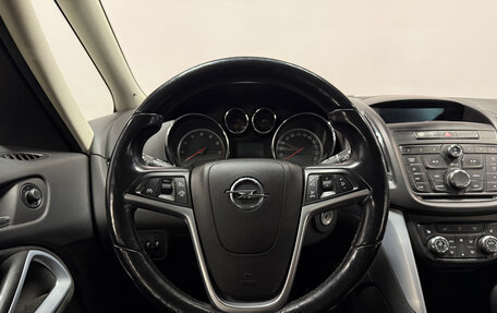 Opel Zafira C рестайлинг, 2013 год, 1 130 000 рублей, 7 фотография