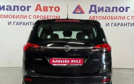 Opel Zafira C рестайлинг, 2013 год, 1 130 000 рублей, 4 фотография