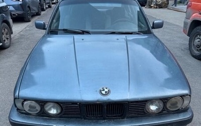 BMW 5 серия, 1988 год, 234 000 рублей, 1 фотография