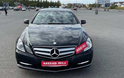 Mercedes-Benz E-Класс, 2011 год, 1 300 000 рублей, 1 фотография