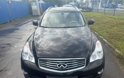 Infiniti EX, 2011 год, 1 500 000 рублей, 1 фотография