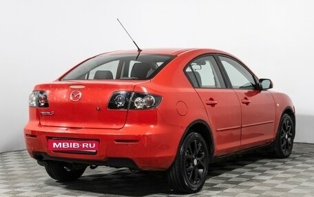 Mazda 3, 2008 год, 299 585 рублей, 5 фотография