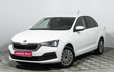 Skoda Rapid II, 2020 год, 1 399 700 рублей, 1 фотография