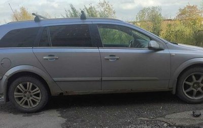 Opel Astra H, 2009 год, 290 000 рублей, 1 фотография