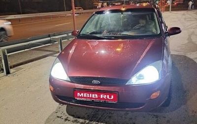 Ford Focus IV, 2000 год, 95 000 рублей, 1 фотография