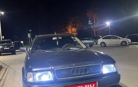 Audi 80, 1992 год, 300 000 рублей, 1 фотография