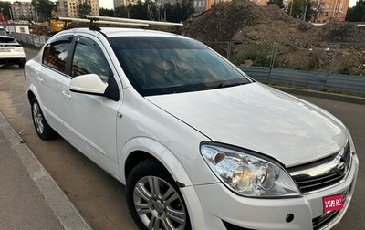 Opel Astra H, 2011 год, 450 000 рублей, 1 фотография