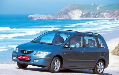 Mazda Premacy III, 2000 год, 250 000 рублей, 1 фотография