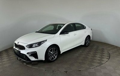 KIA Cerato IV, 2020 год, 2 350 000 рублей, 1 фотография