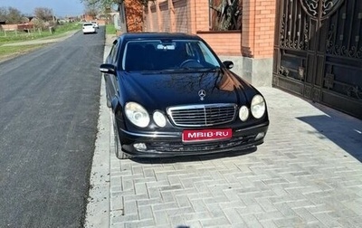 Mercedes-Benz E-Класс, 2004 год, 1 330 000 рублей, 1 фотография