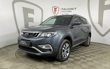 Geely Atlas I, 2022 год, 1 689 000 рублей, 1 фотография