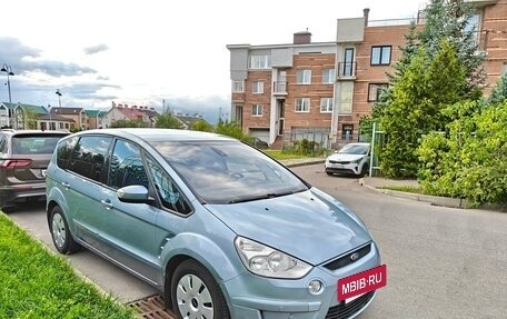 Ford S-MAX I, 2007 год, 700 000 рублей, 2 фотография