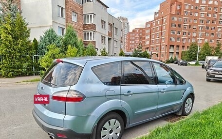 Ford S-MAX I, 2007 год, 700 000 рублей, 4 фотография