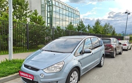 Ford S-MAX I, 2007 год, 700 000 рублей, 9 фотография