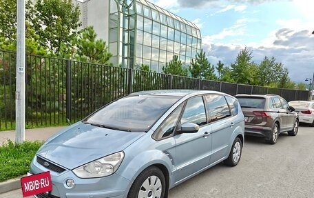 Ford S-MAX I, 2007 год, 700 000 рублей, 8 фотография