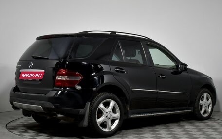 Mercedes-Benz M-Класс, 2007 год, 915 000 рублей, 5 фотография