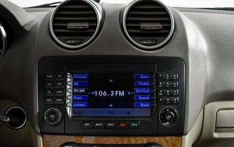 Mercedes-Benz M-Класс, 2007 год, 915 000 рублей, 14 фотография