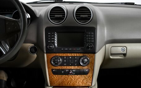 Mercedes-Benz M-Класс, 2007 год, 915 000 рублей, 13 фотография