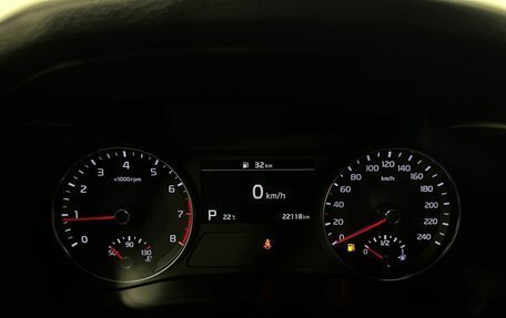 KIA Cerato IV, 2020 год, 2 350 000 рублей, 11 фотография