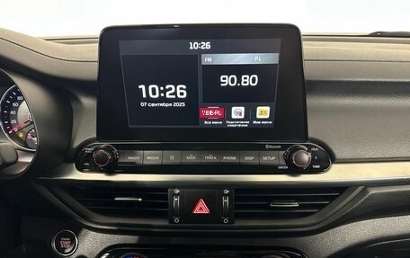 KIA Cerato IV, 2020 год, 2 350 000 рублей, 12 фотография