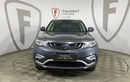 Geely Atlas I, 2022 год, 1 689 000 рублей, 2 фотография
