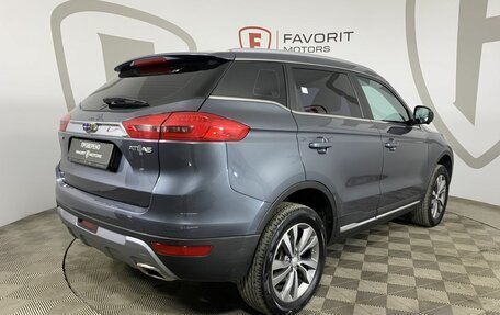 Geely Atlas I, 2022 год, 1 689 000 рублей, 6 фотография