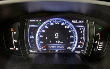 Geely Atlas I, 2022 год, 1 689 000 рублей, 11 фотография