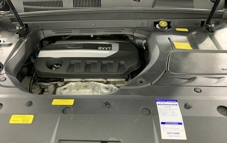 Geely Atlas I, 2022 год, 1 689 000 рублей, 17 фотография