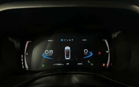 Haval Jolion, 2021 год, 1 460 000 рублей, 11 фотография