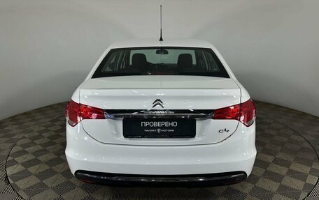 Citroen C4 II рестайлинг, 2014 год, 850 000 рублей, 3 фотография